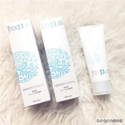 十大好用氨基酸洗面奶,大牌氨基酸洗面奶推荐敏感肌