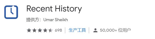 10款chrome浏览器必备插件,chrome浏览器5个必备的高效插件