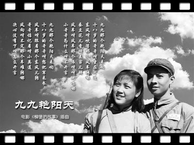 十首世界最经典的老电影插曲,十大电影主题曲最后一首