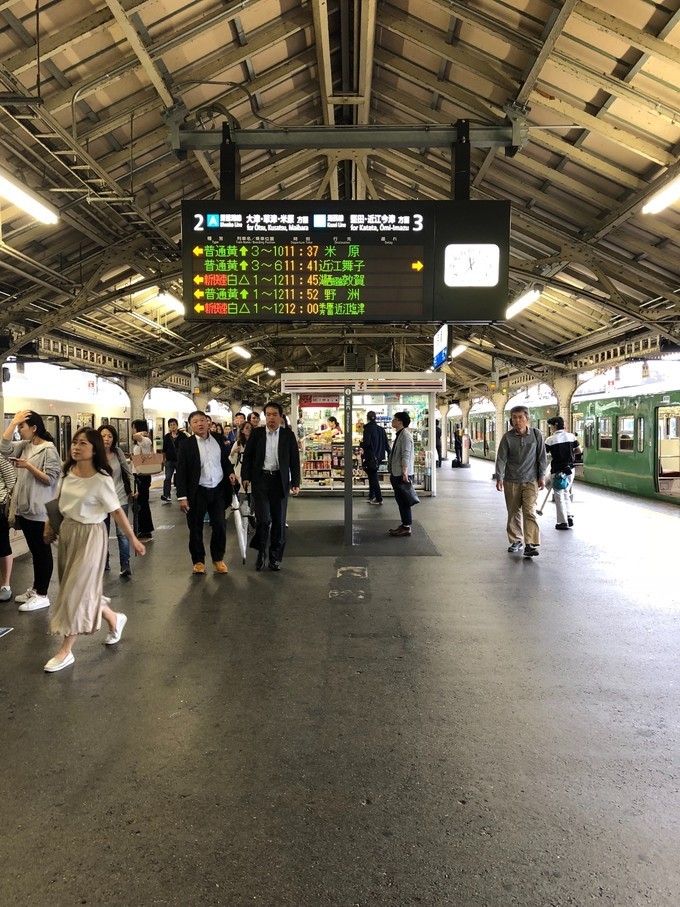 日本大阪购物攻略三天,日本大阪购物攻略和必买清单