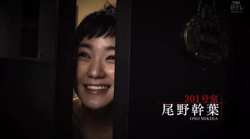 一集一人头，岛国狼人杀好刺激