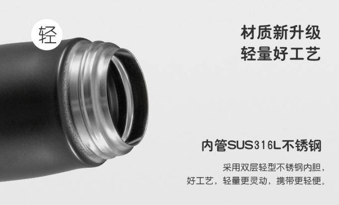 评测保温杯推荐100元,保温杯推荐种草几款好看的保温杯