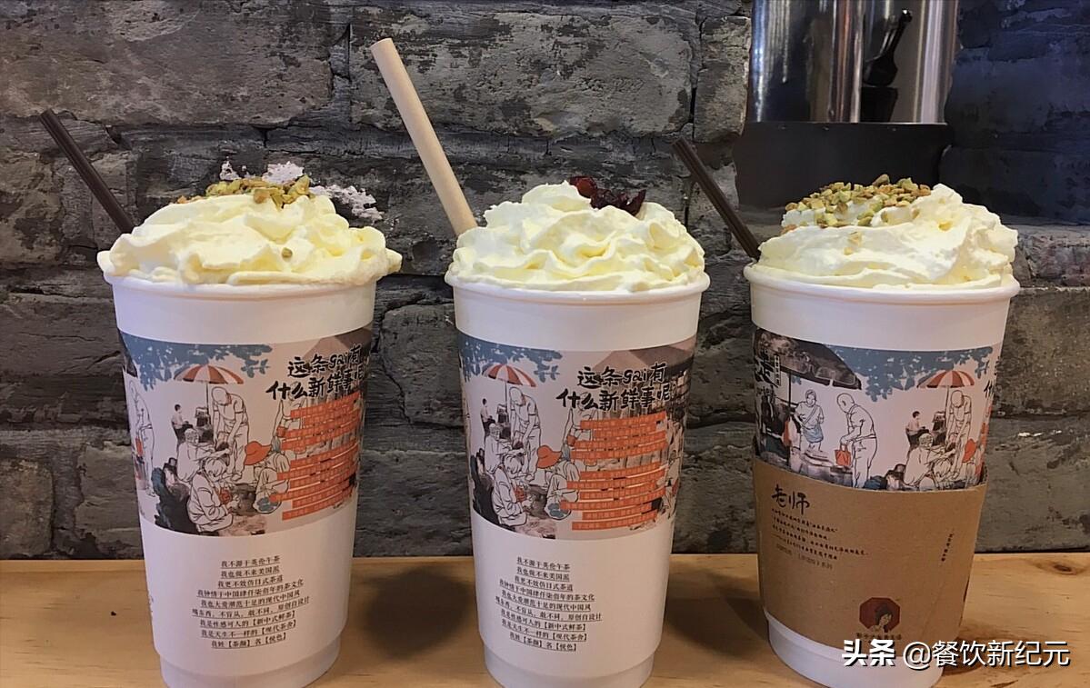 代购长沙奶茶,长沙网红奶茶店一杯一百多