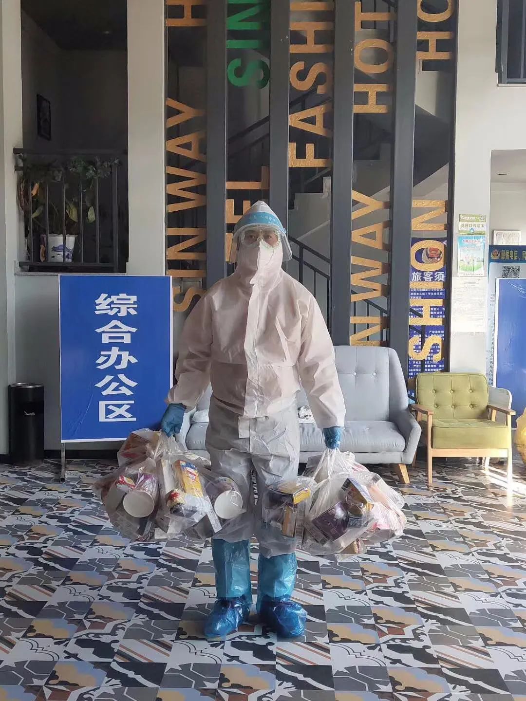 志愿者抗疫日记,我作为抗疫志愿者的个人经历