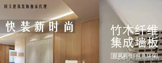 号外！号外！同天与玖品携手，为大家打造红木殿堂！