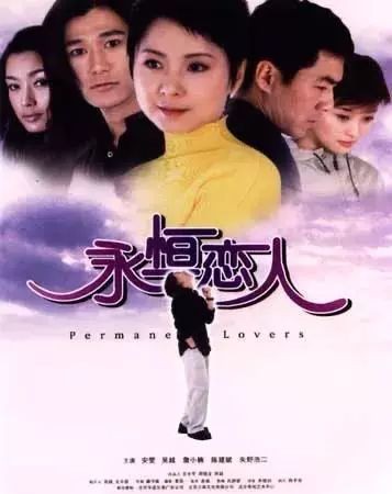 最有良心的日本人矢野浩二,矢野浩二谈福原爱