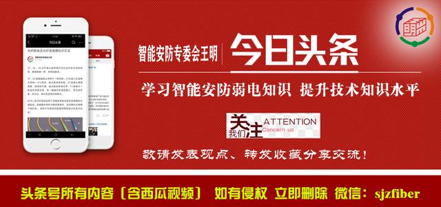 藤仓光纤熔接机夹具,光纤熔接机夹具修理工具