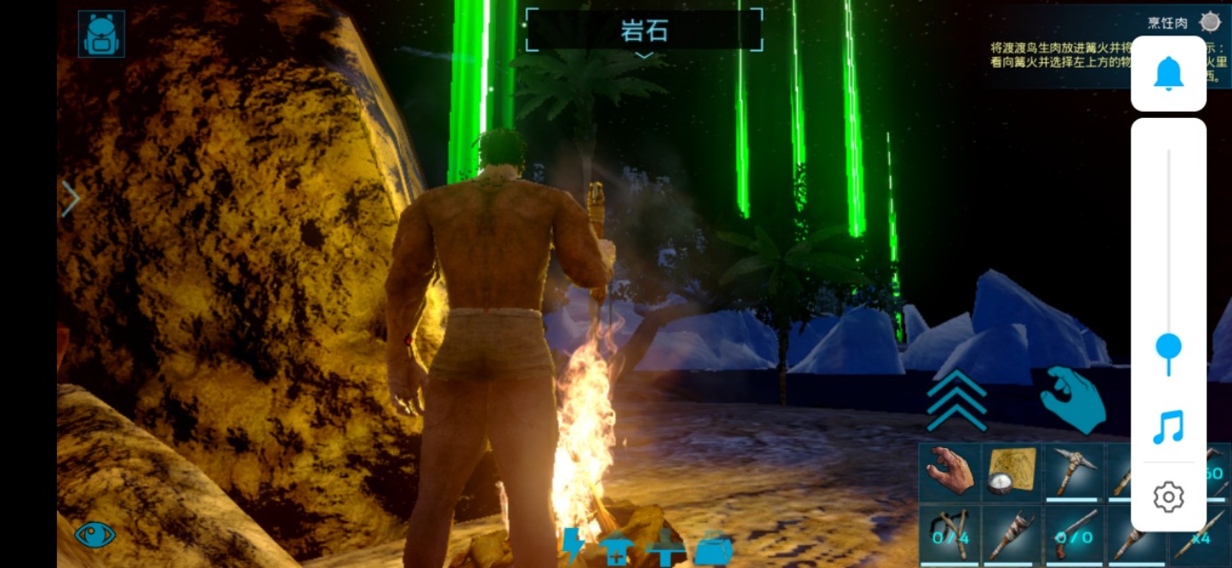 方舟手游上帝模式bug,方舟生存进化手游bug