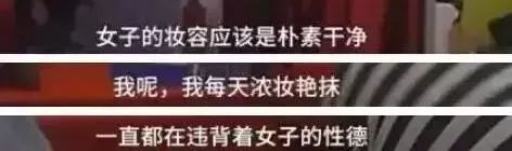 姚晨挑战情爱,姚晨梦想合伙人