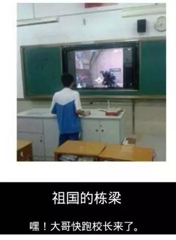 日本关于未成年的法律,国家防止未成年人沉迷最新法案