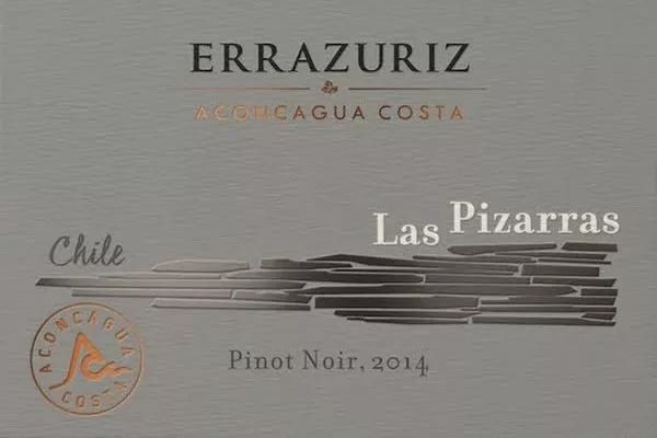 智利最新十大酒庄排名,智利甲级积分榜2018