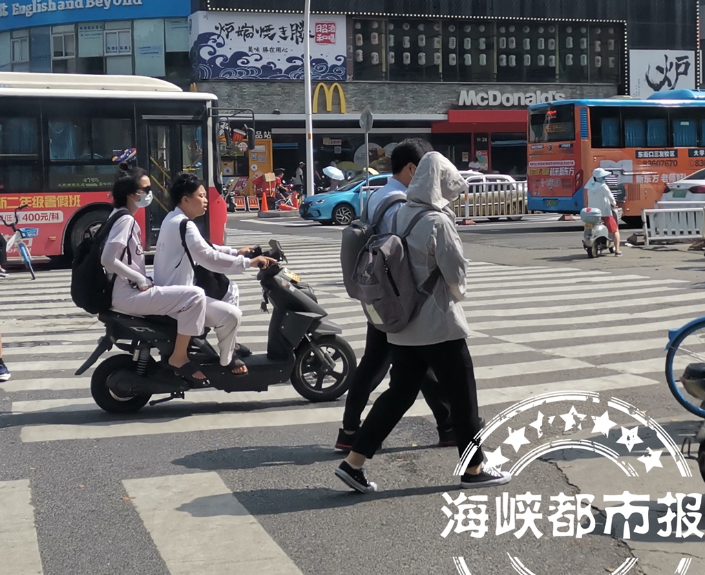 夏季防晒轻薄冰感护眼口罩,夏日新款渐变防晒口罩