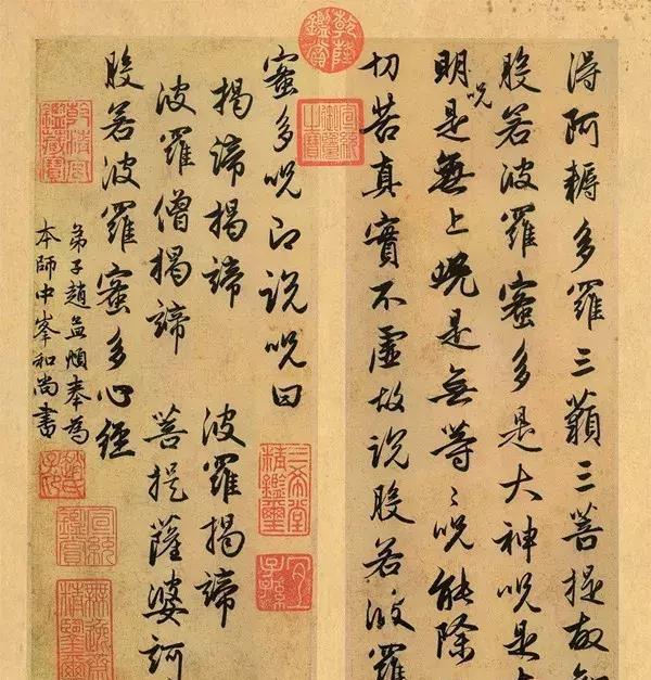 顾绣是我国四大名绣之一吗?,顾绣的历史