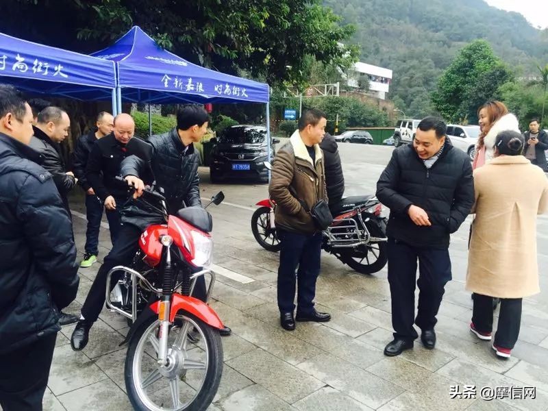 记嘉陵贵州、重庆区域国四产品上市推介及电喷培训会