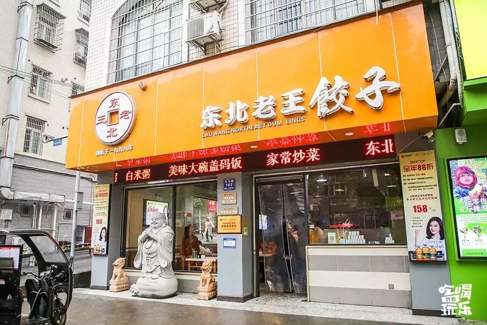 浏阳蒸菜腊鱼蒸豆豉,湖南特色浏阳蒸菜简单好吃又下饭