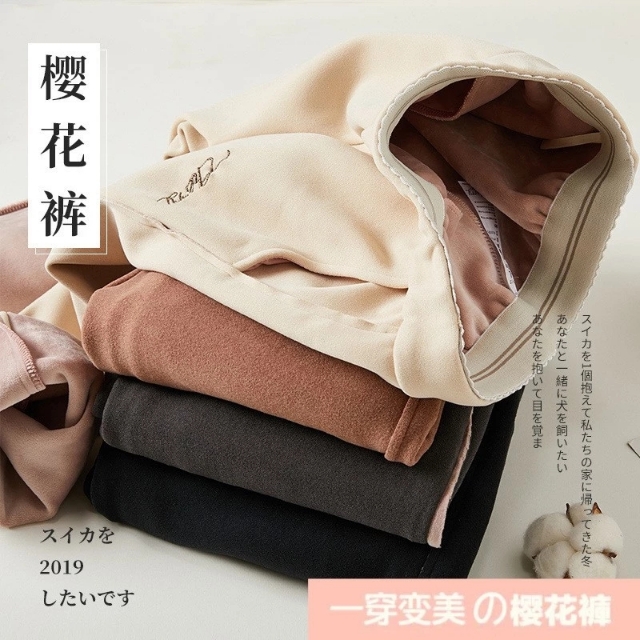 时髦和保暖兼具的樱花裤,好看又保暖的樱花裤特别舒服