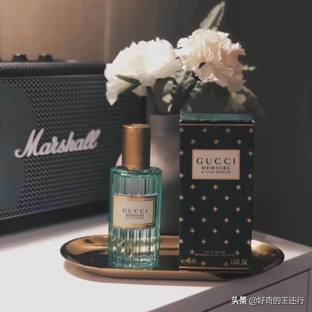 古驰追忆香氛是男人香水吗,古驰追忆香氛女士