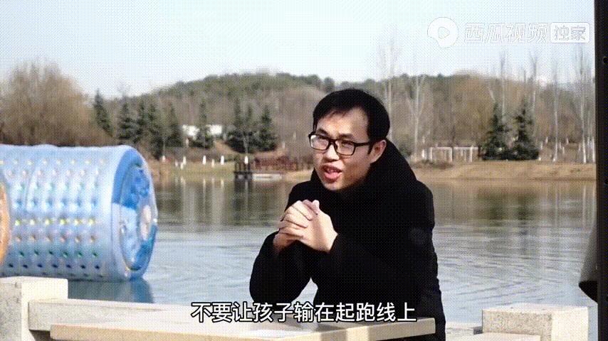 学习好的人一定会被人喜欢吗,学习好的人一定开心吗