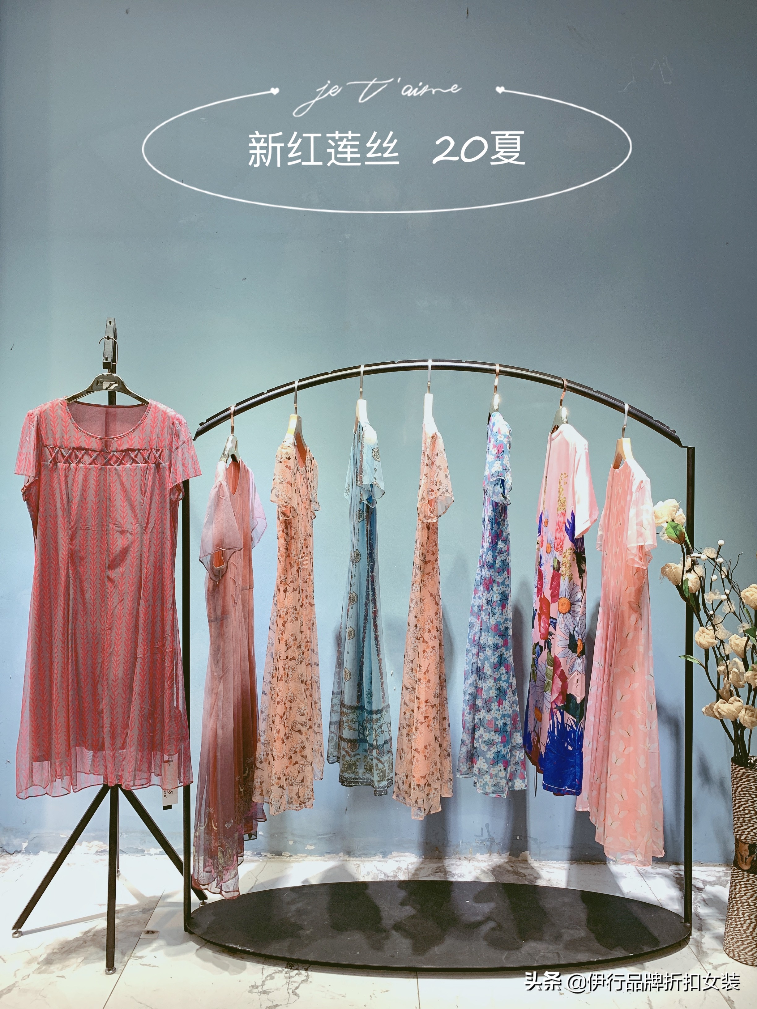 品牌服装尾货进货技巧,服装尾货批发新手入门教程