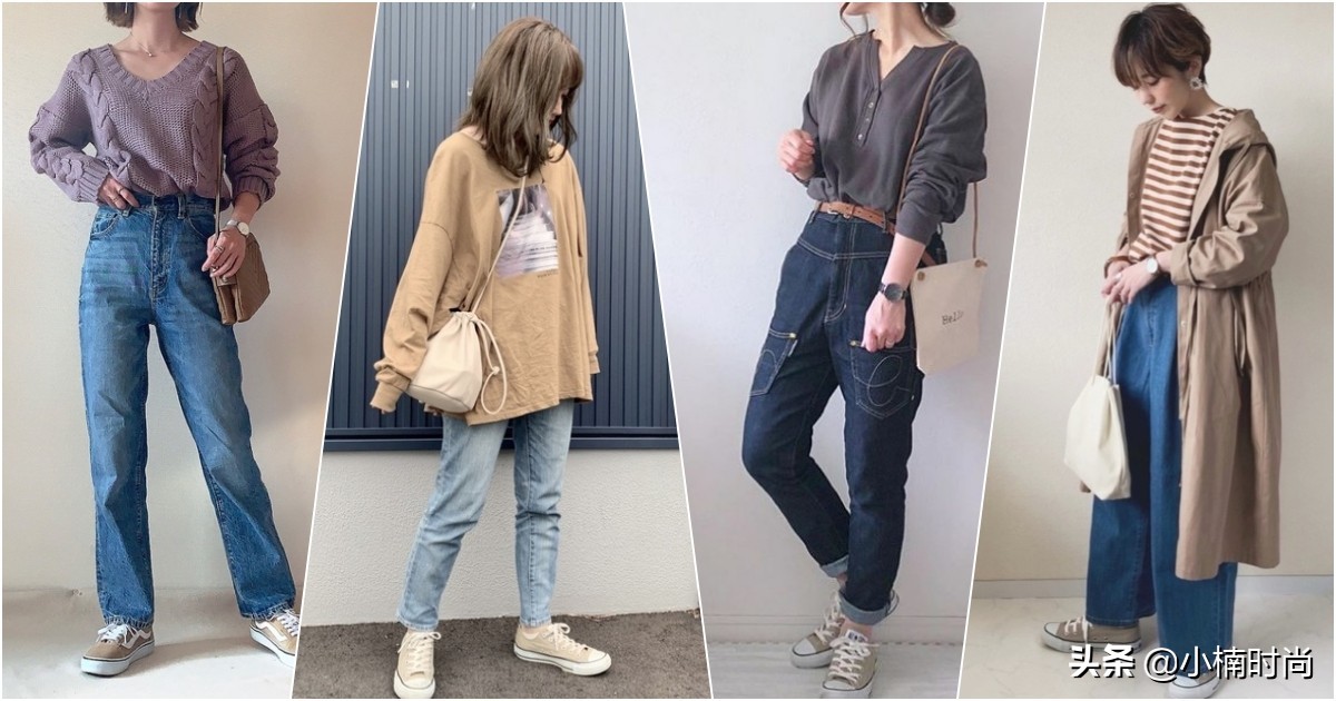 颜值超高的帆布鞋穿搭,帆布鞋匡威奶茶色冬季
