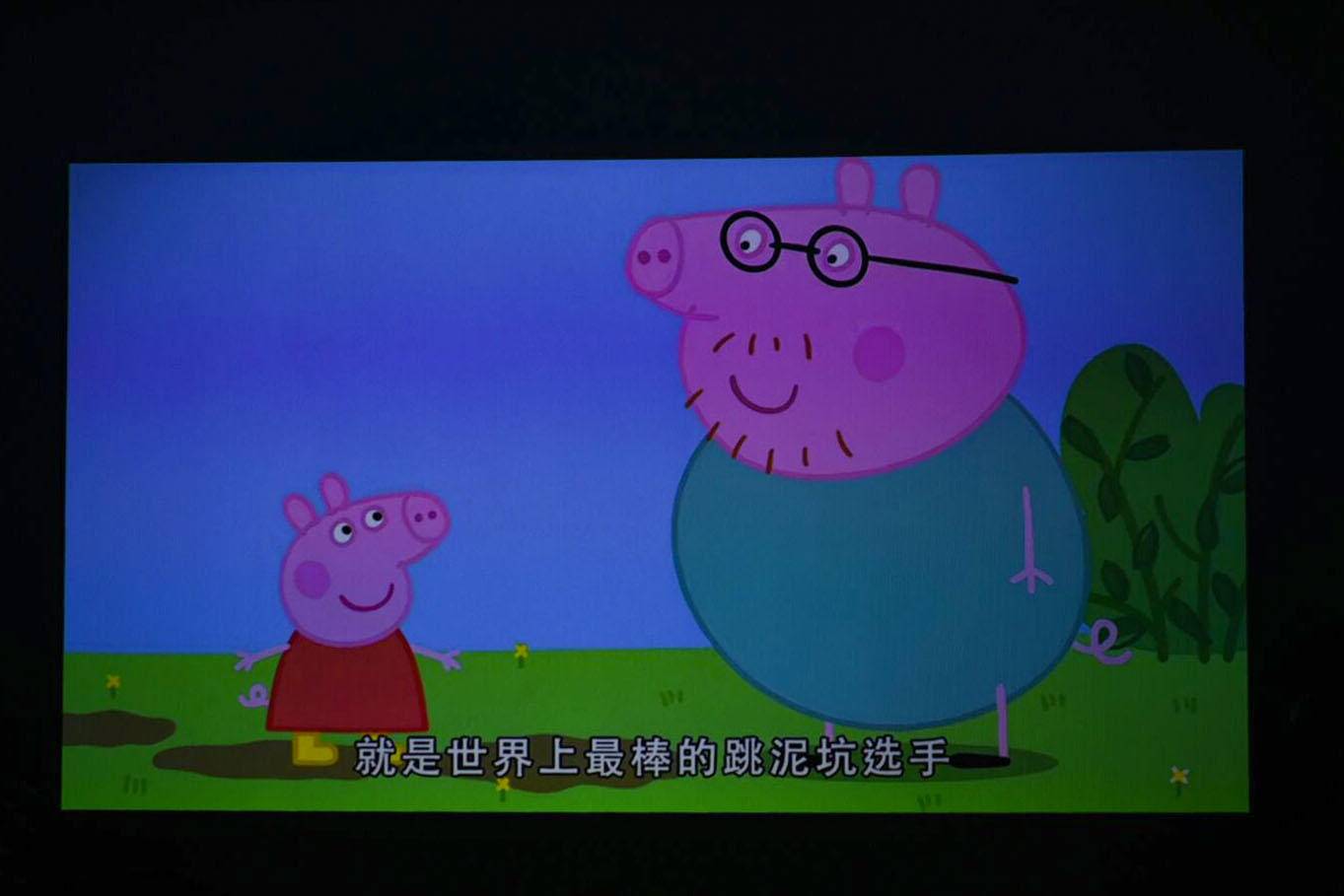 当贝口碑最好的家用投影仪价格,经济实惠性价比高的家用投影仪