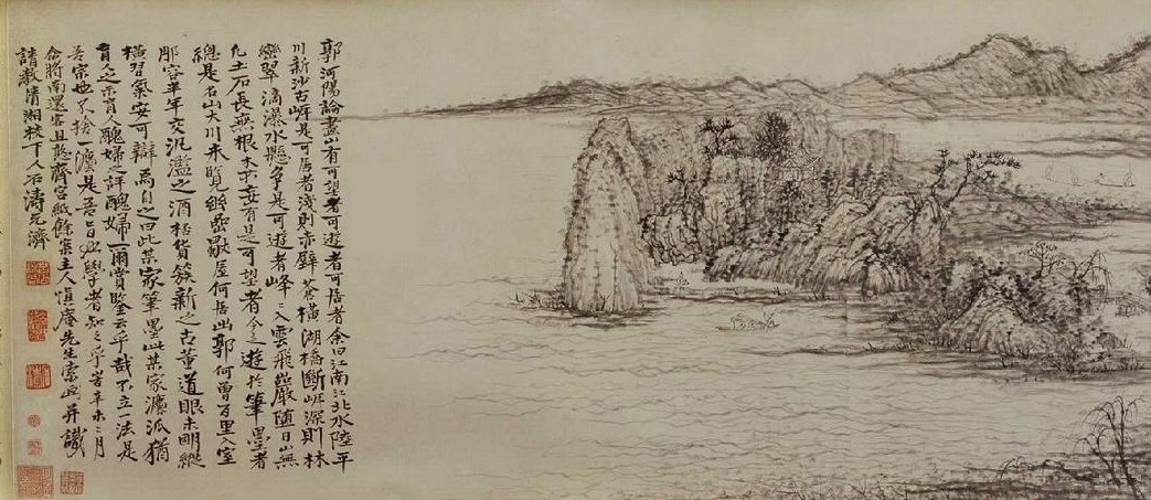 石涛水墨山水对于墨法的运用