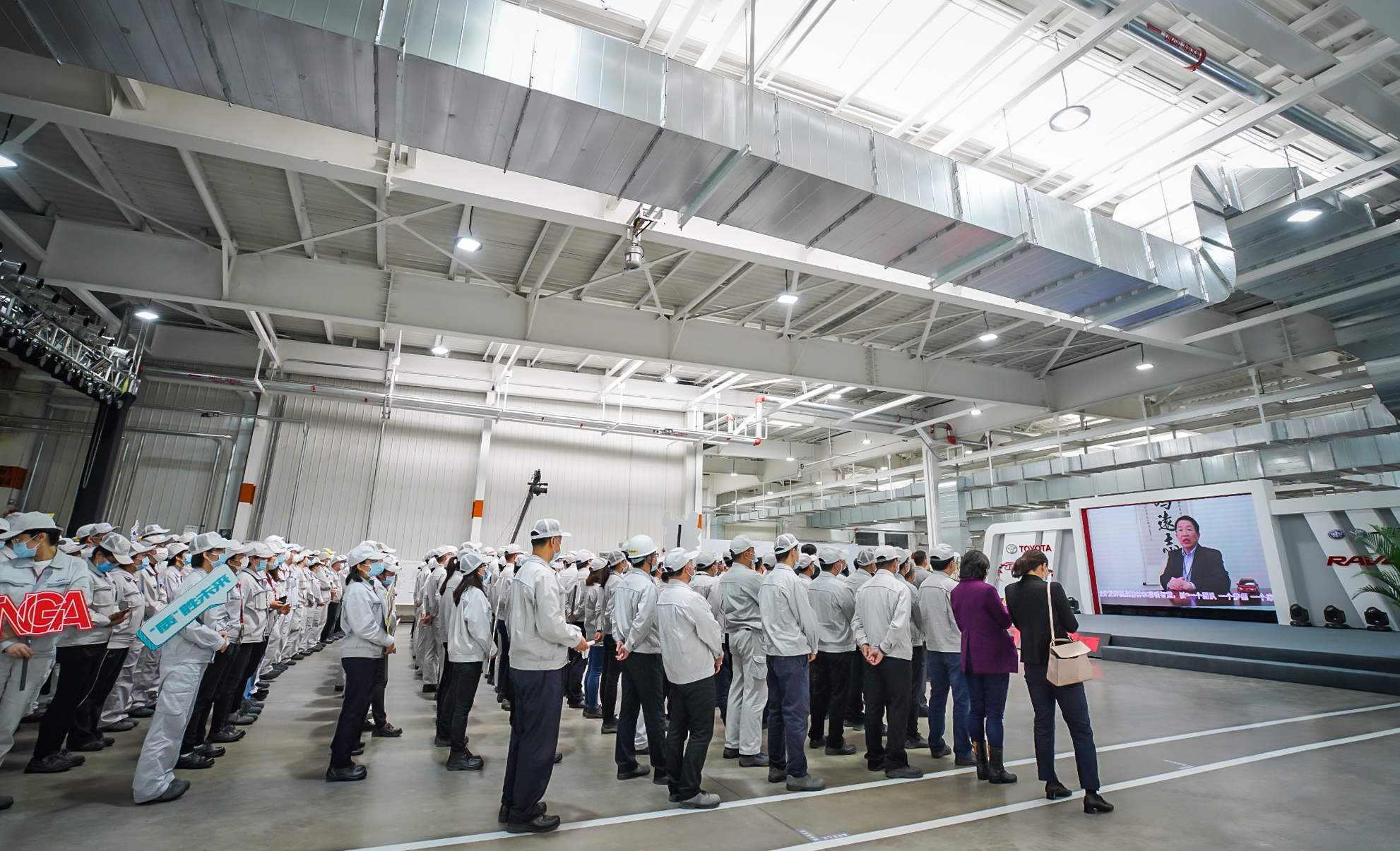 一汽丰田丰越工厂恢复生产了吗,一汽丰田丰越工厂扩产项目