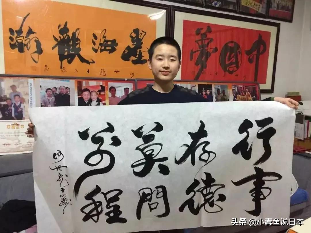 田英章书法与主流书法的区别,如何评价田英章的楷书