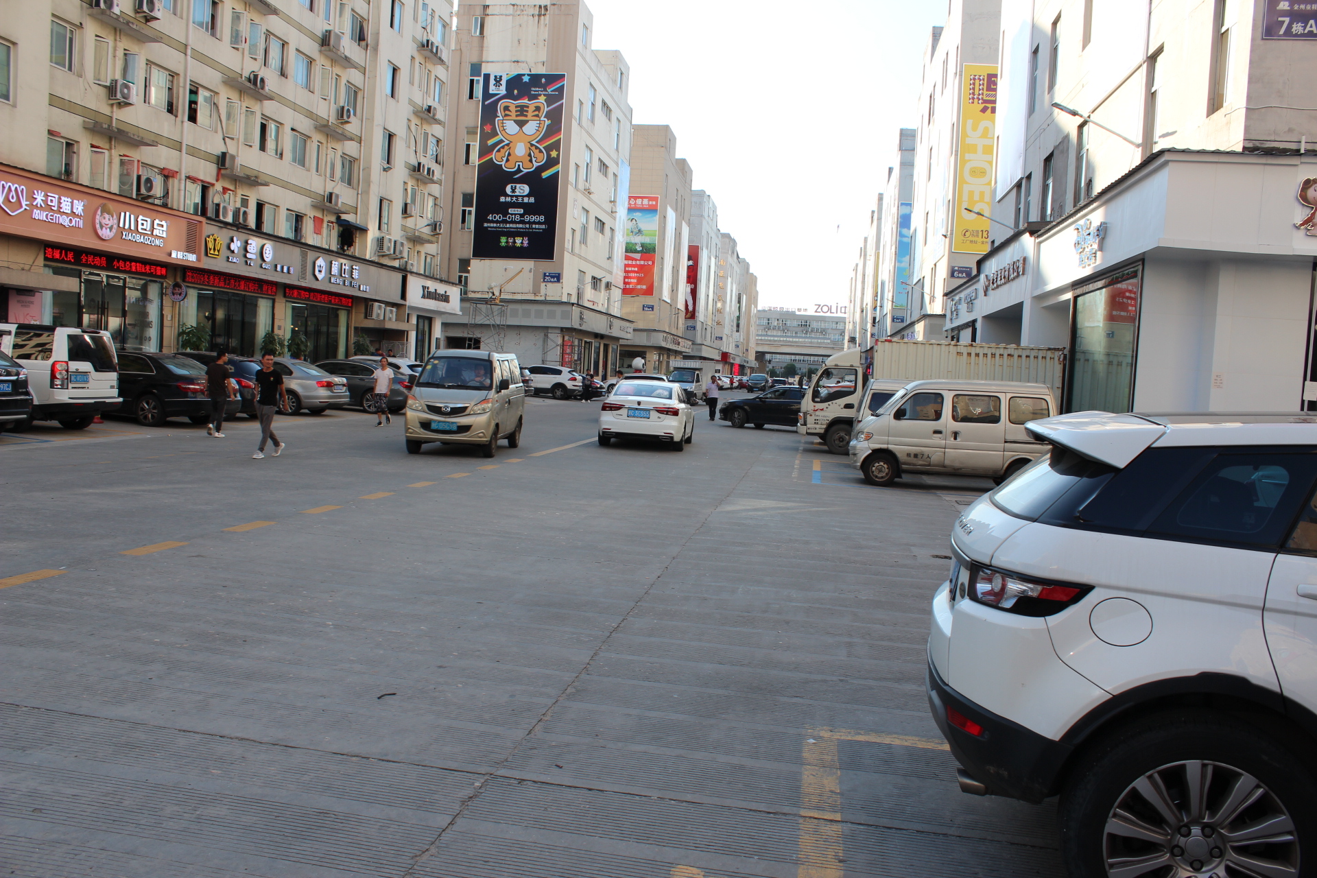 温州鞋模行业,温州鞋谷产业园