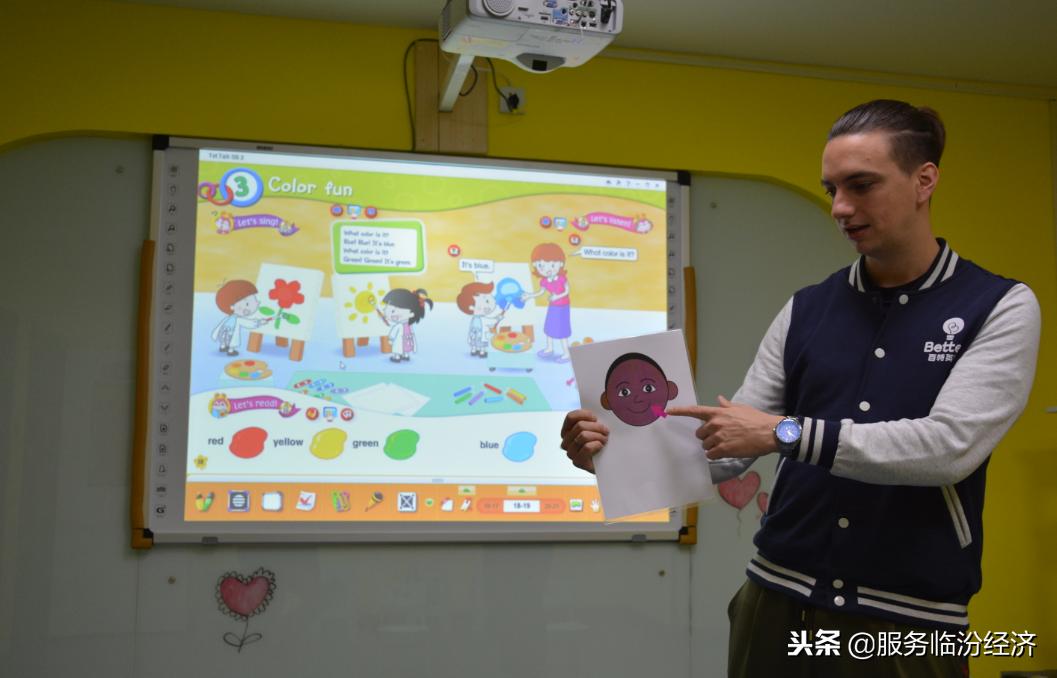 临汾英语培训机构零基础,百特英语徐州外教