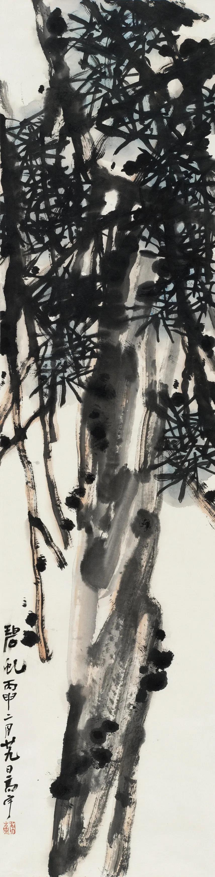 高宇篆刻,高宇广篆刻