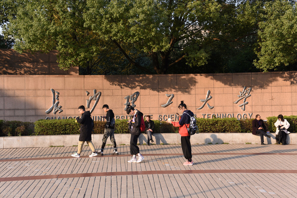 国内出名电力学校,电气工程的二龙四虎是哪几个学校