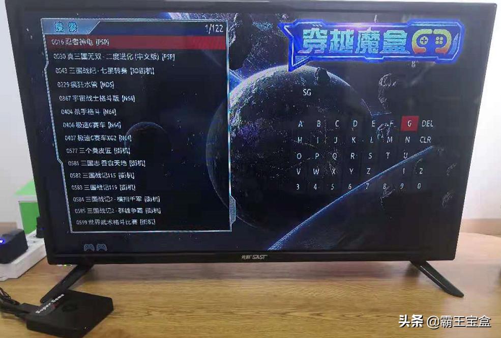 畅玩PSPps1游戏需要什么配置,畅玩psp的手机