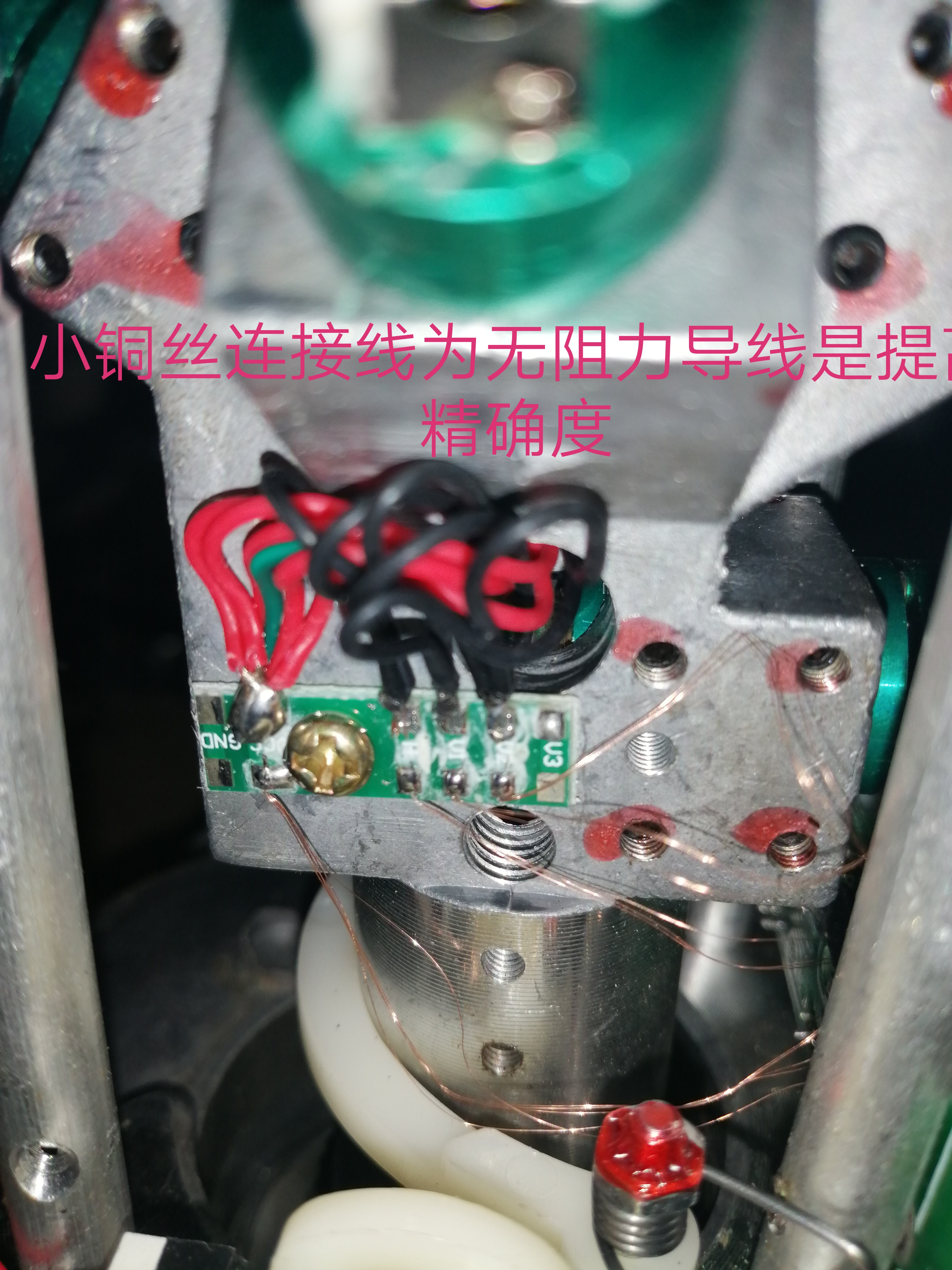 朋友一台电子投线仪坏了拆开看看里面有什么顺便修一修