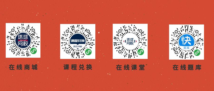 学习建筑的还要考二建吗,二建建筑还值不值得考