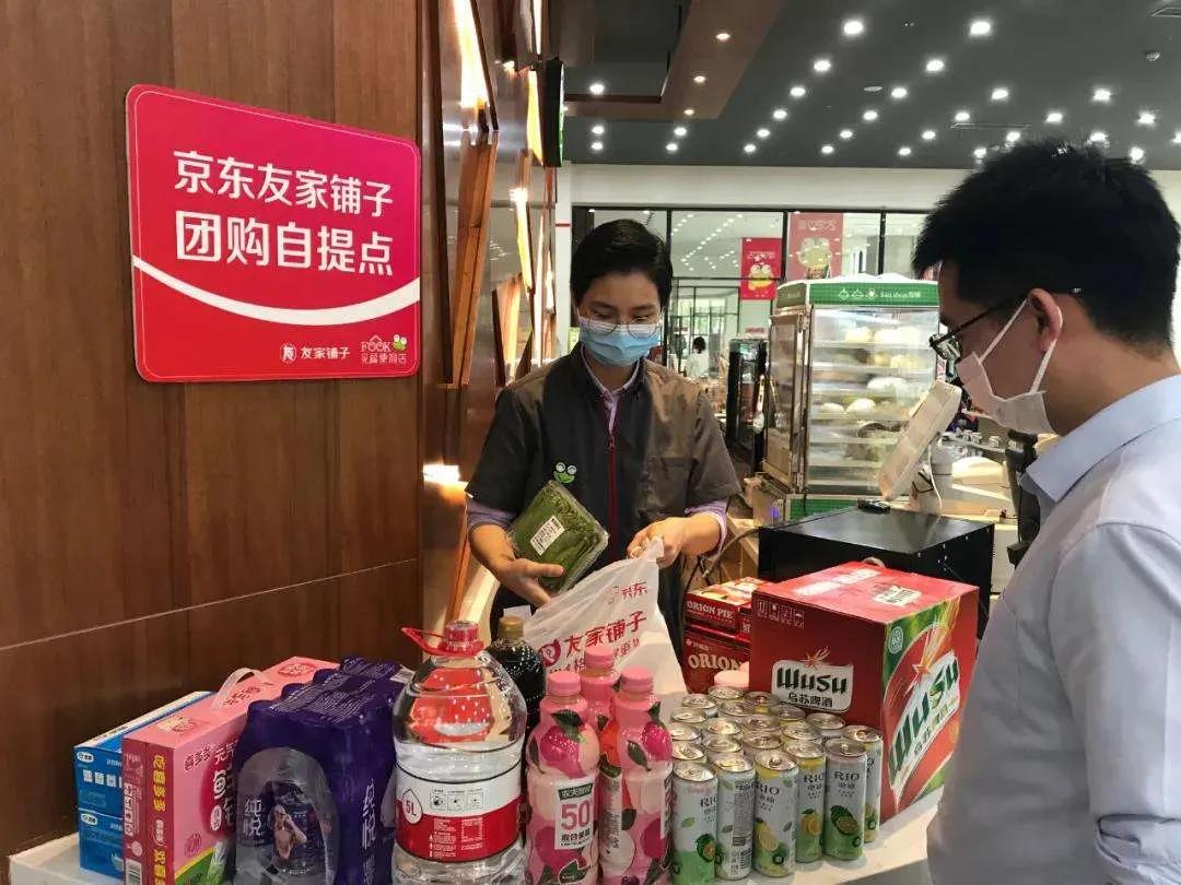 社区团购再无青春,社区团购站在风口