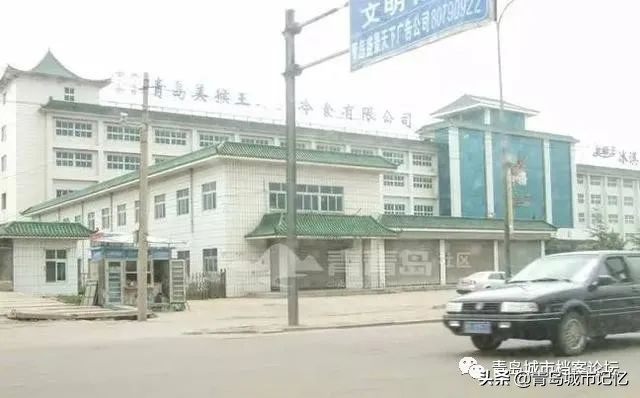 青岛百年老字号店都有哪些,青岛老品牌记忆