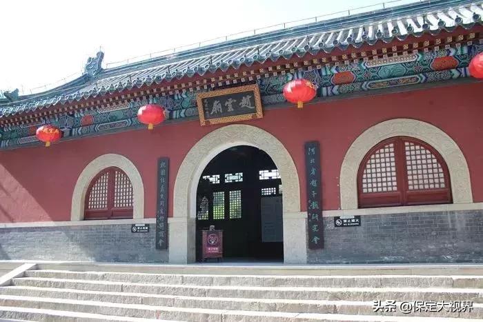 桃园三结义在河北哪里,保定桃园三结义的地方