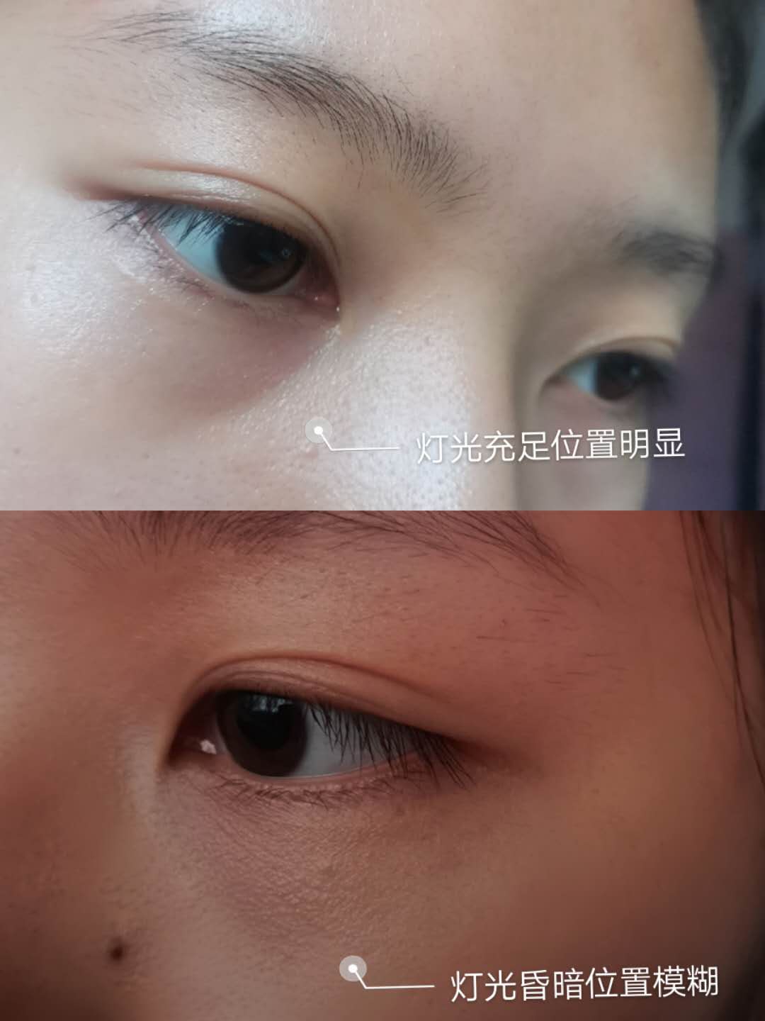 什么颜色遮黑眼圈泪沟比较自然,遮严重的黑眼圈泪沟的教程