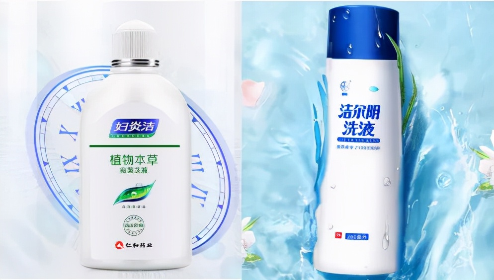 解密私密洗护品牌,抑菌私密洗护产品排行