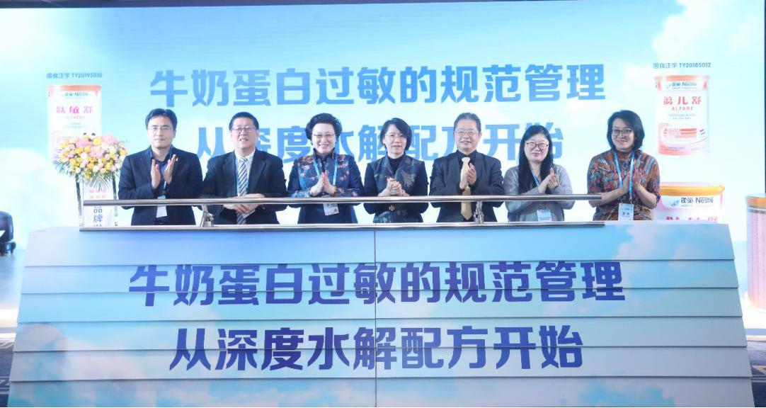 雀巢过敏婴儿奶粉,雀巢幼儿奶粉防过敏1-3岁