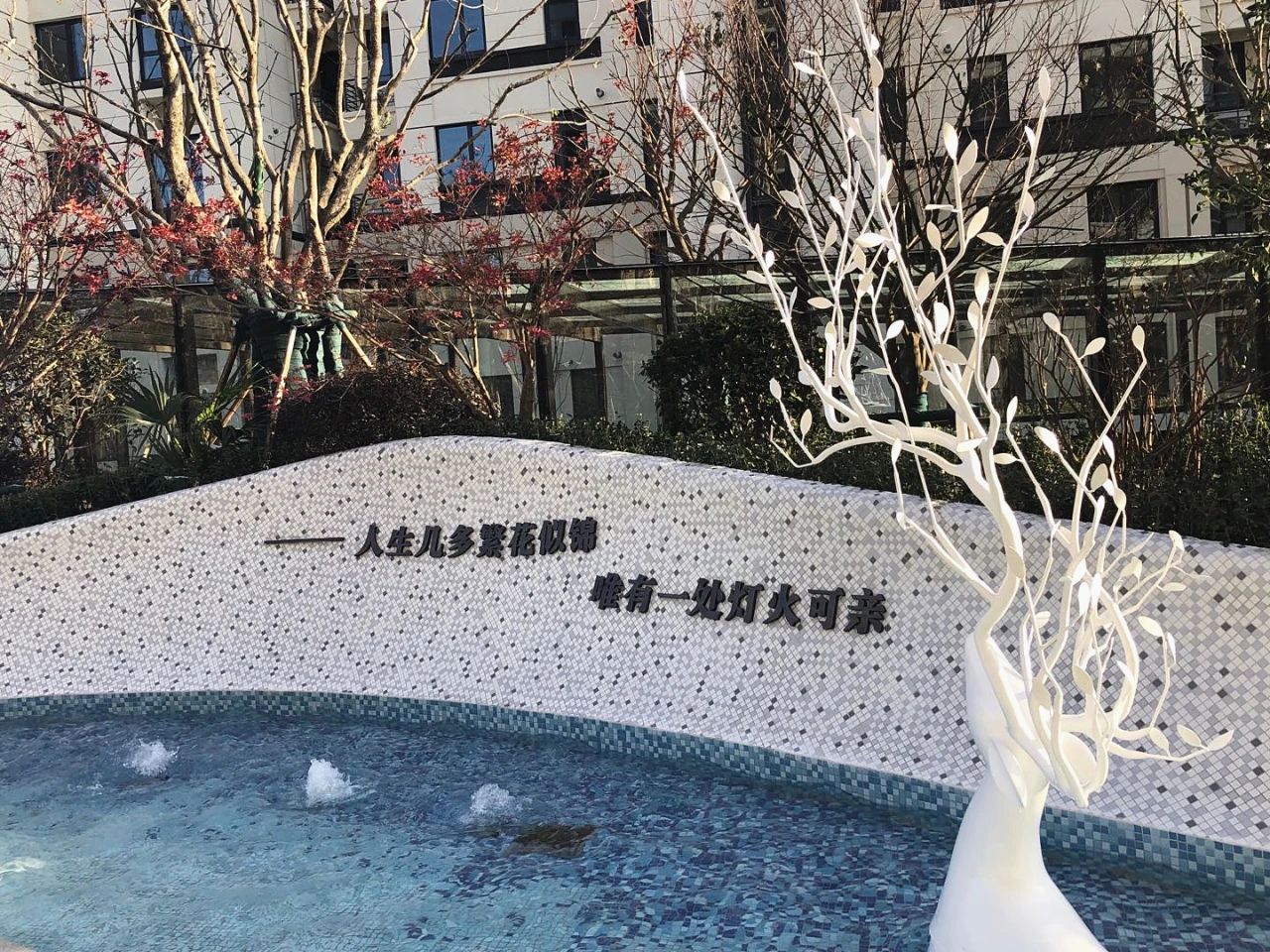 南通最近交房的小区有哪些,南通永旺尖子生