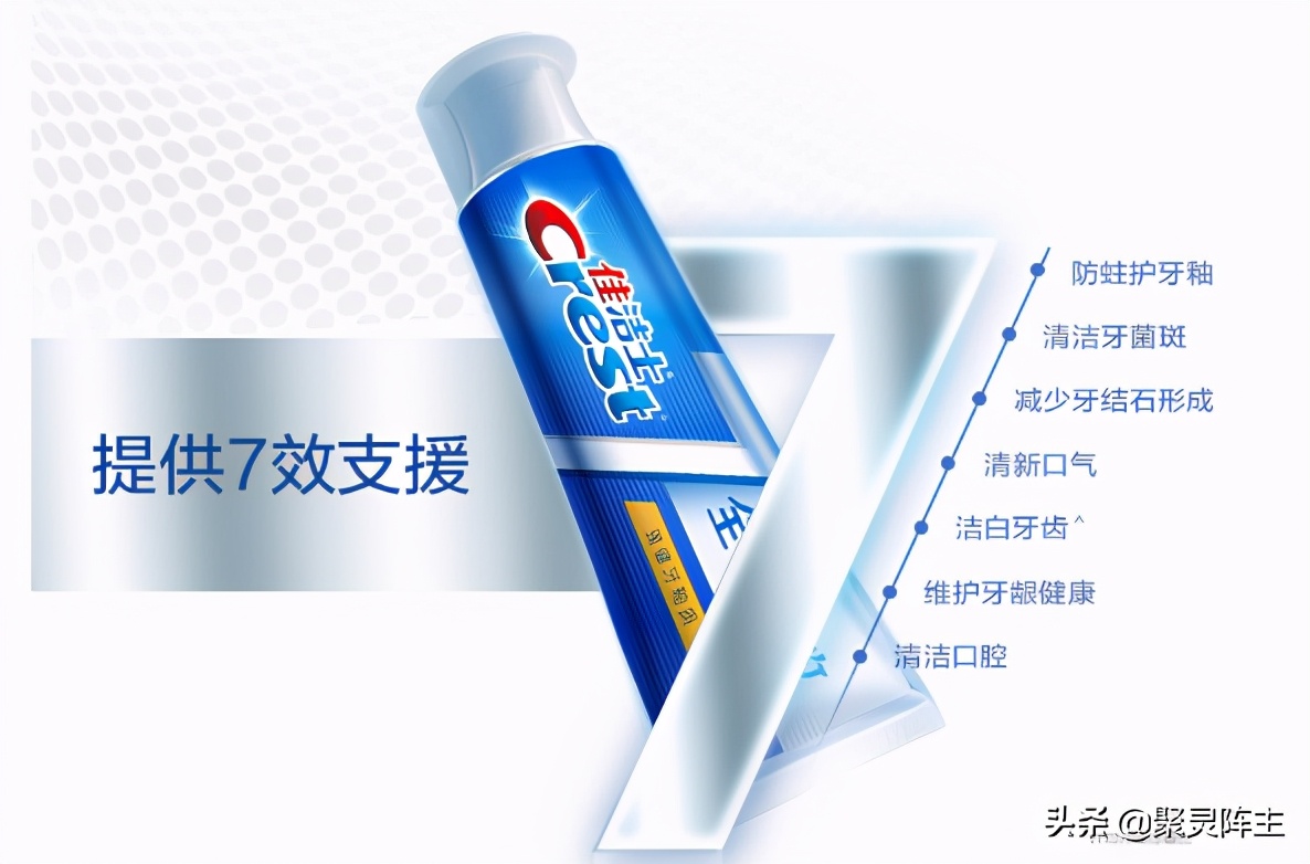 国货清洁用品大全及价格,清洁用品爆款推荐