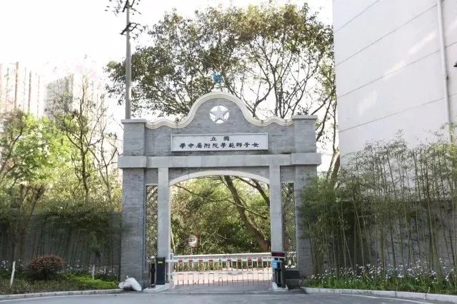 西大附中各校区详解,西大附中竹林校区师资