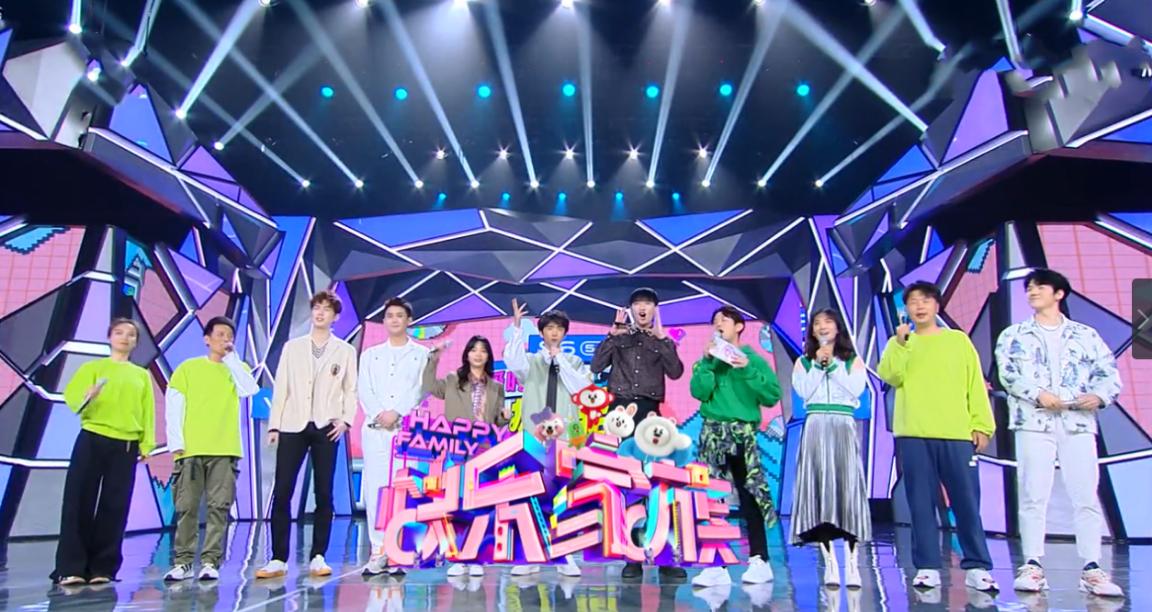 快乐大本营改版的有多尴尬,快乐大本营越来越恶心