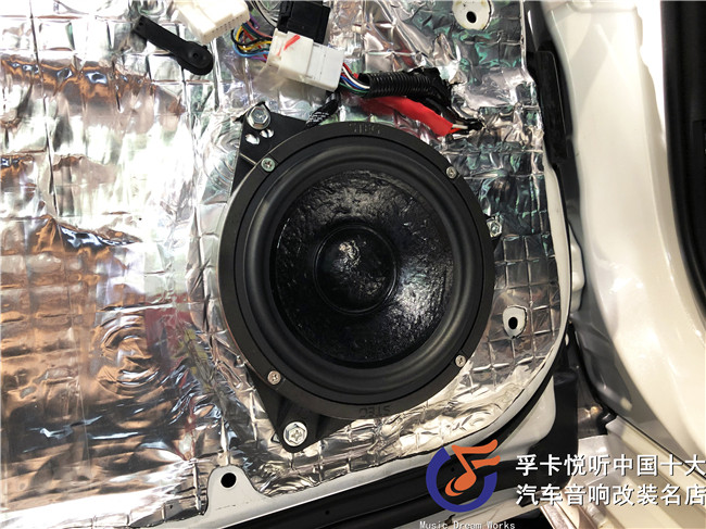 寿光丰田皇冠汽车音响改装调音史泰格两分频中高低音喇叭套餐