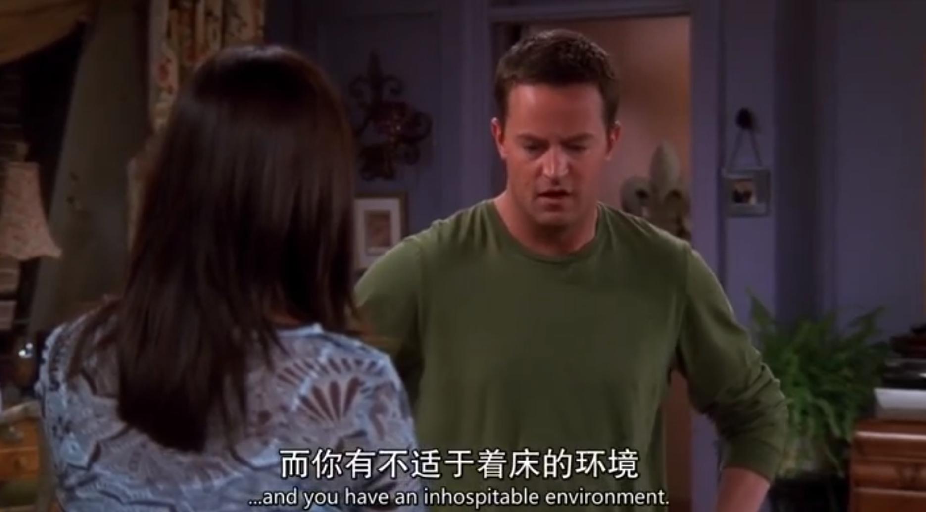 女人生不出孩子只能被离婚?《老友记》早就给出更好的解决方案