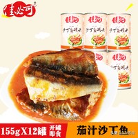 100元购物车,100元装满一个购物车