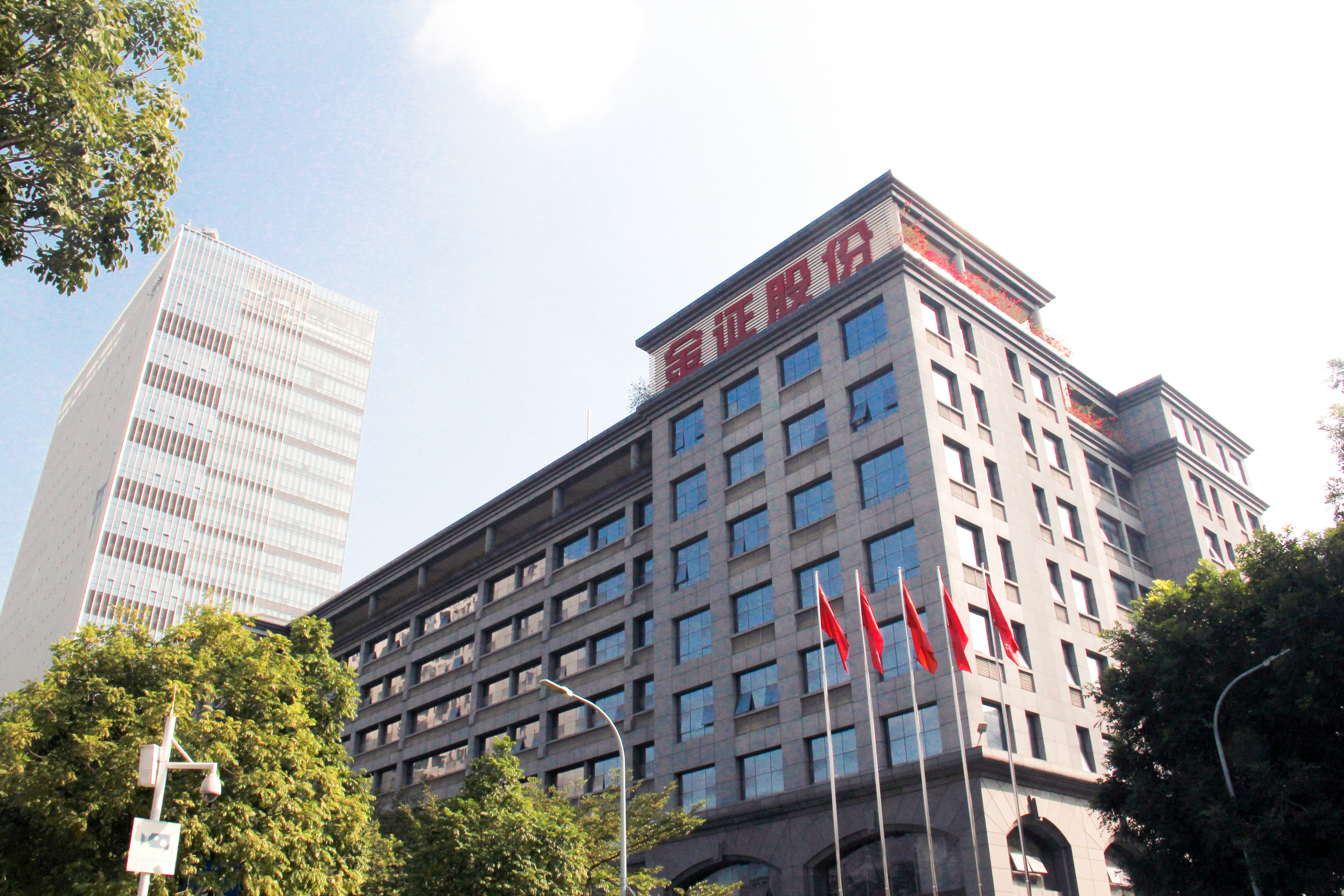 深圳经济特区建立40周年完整版,庆祝深圳经济特区成立30周年大会