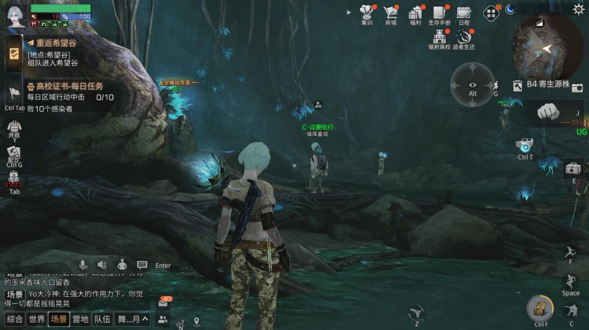 绝地求生丧尸模式还有吗,绝地求生丧尸模式还有多久上线